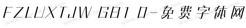 FZLUXTJW GB1 0字体转换